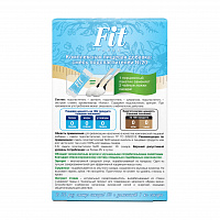 Заменитель сахара FitParad №20, стики со вкусом кокоса 100 шт фото 3