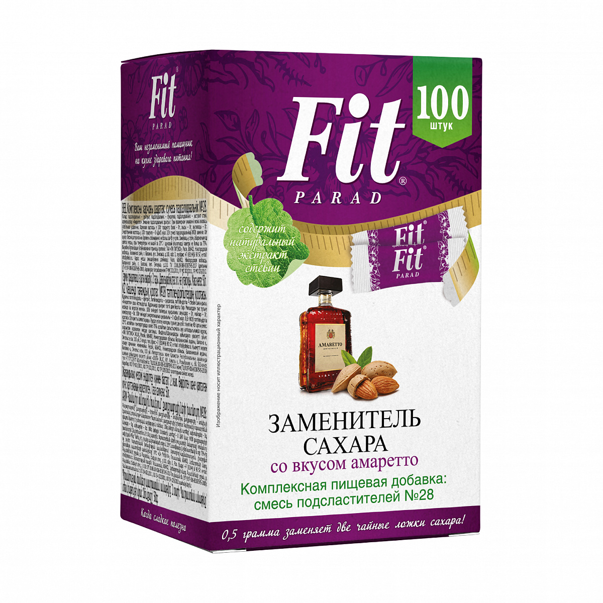 Заменитель сахара FitParad №28, стики со вкусом амаретто 100 шт фото 2