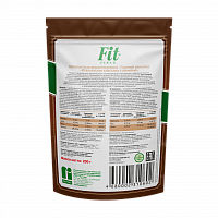 Горячий шоколад со вкусом ванили, дой-пак 200 гр фото 2