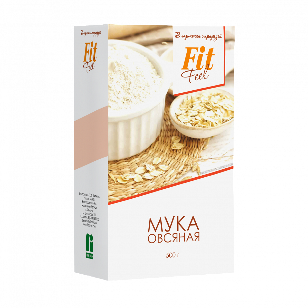 Мука овсяная, коробка 500 гр фото 1