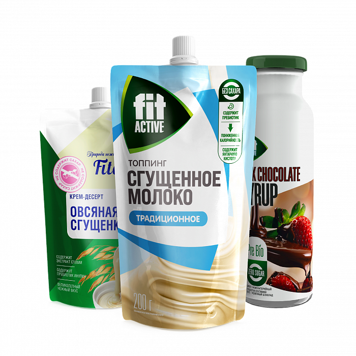 Сиропы и топпинги