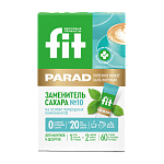 FitParad № 10
