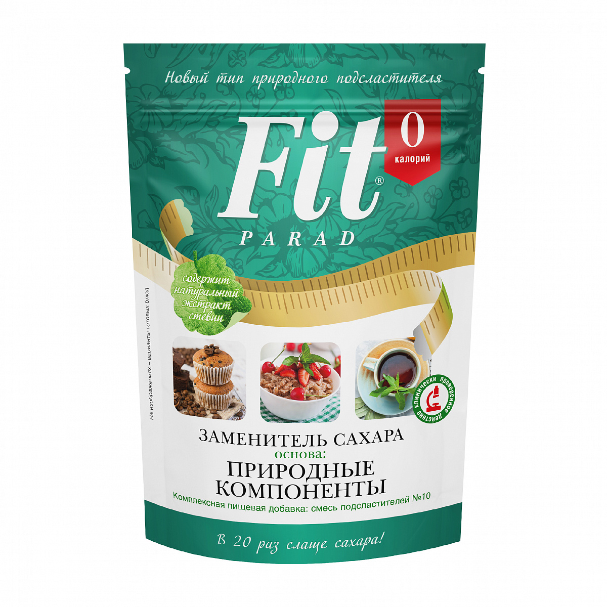 Заменитель сахара FitParad №10, дой-пак 500 гр фото 1