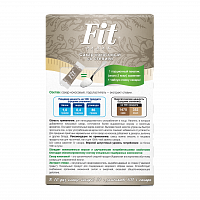 FitParad, кокосовый сахар со стевией, стик 100 шт фото 3