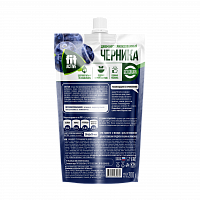 Джем Черника, дой-пак 200 гр фото 2