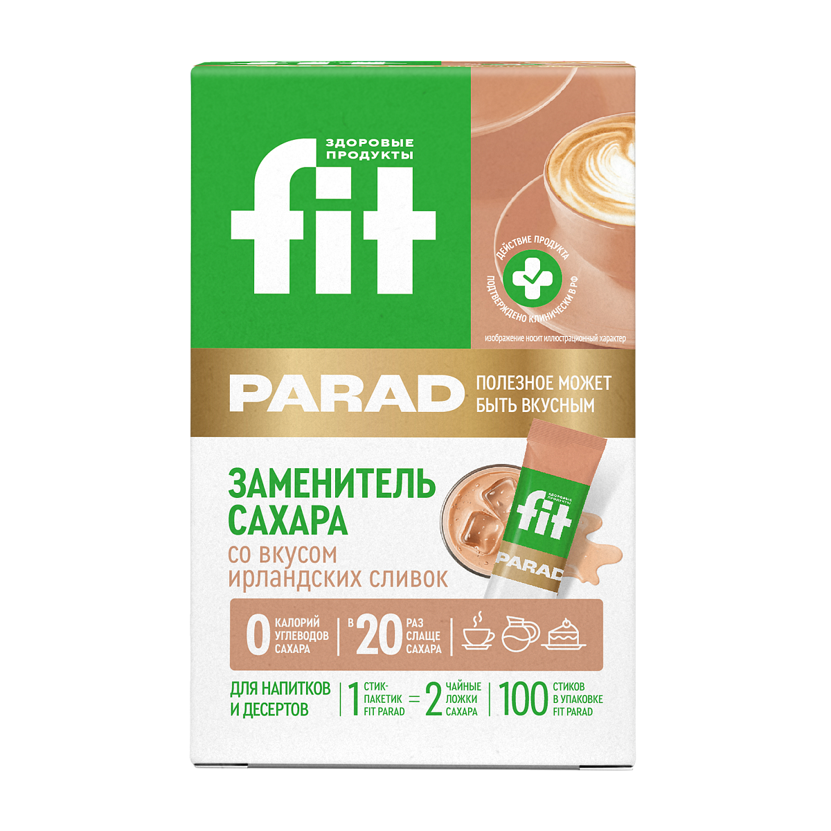 Заменитель сахара FitParad №21, стики со вкусом ирландского ликера 100 шт фото 1