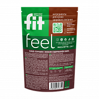 Какао-порошок с низким содержанием жира 1,5%, дойпак 150 гр фото 2