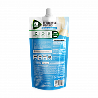 Топпинг Сгущенное молоко традиционное, дой-пак 200 гр фото 2