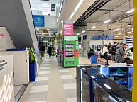 ТРК Золотая Миля