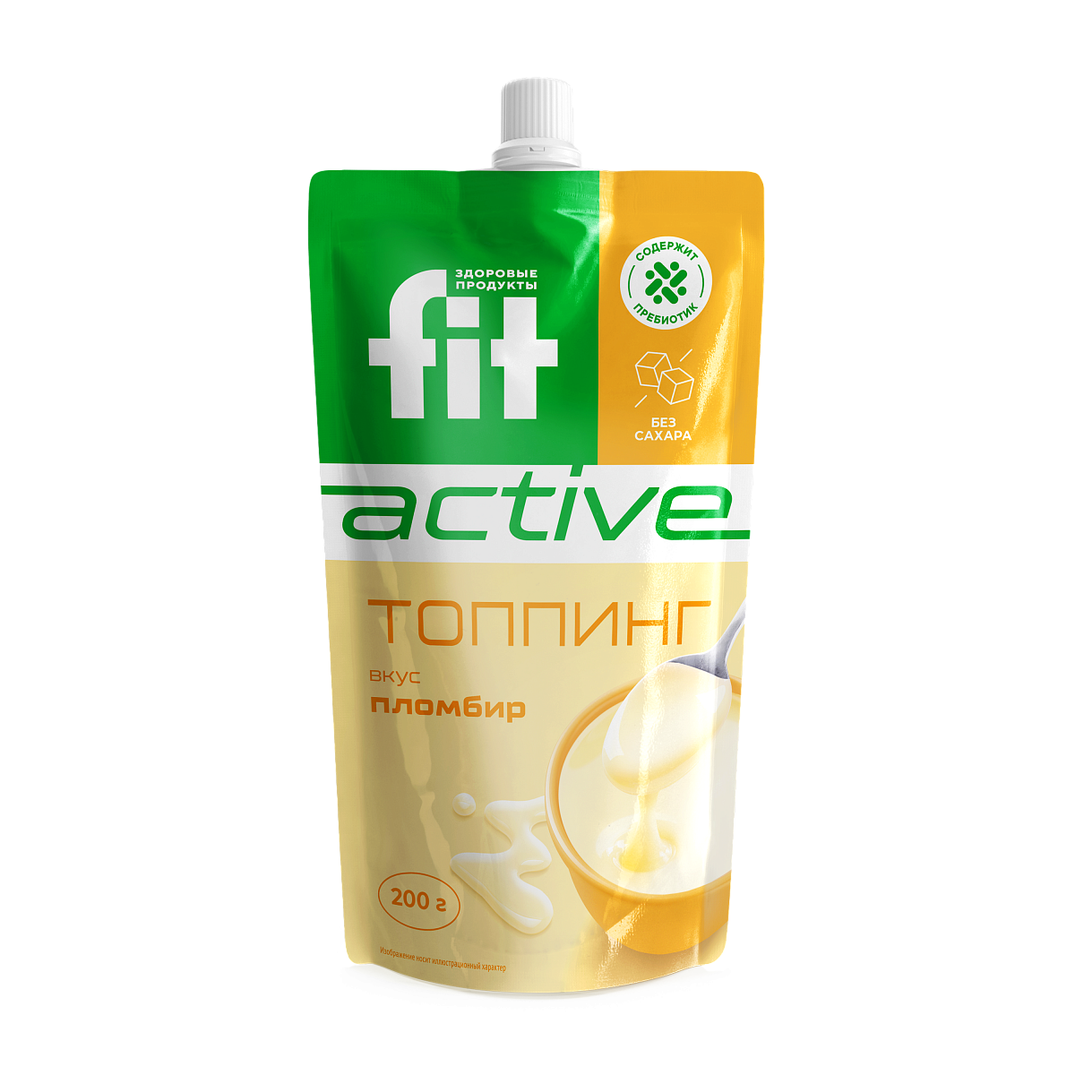 Топпинг Пломбир, дой-пак 200 гр фото 1