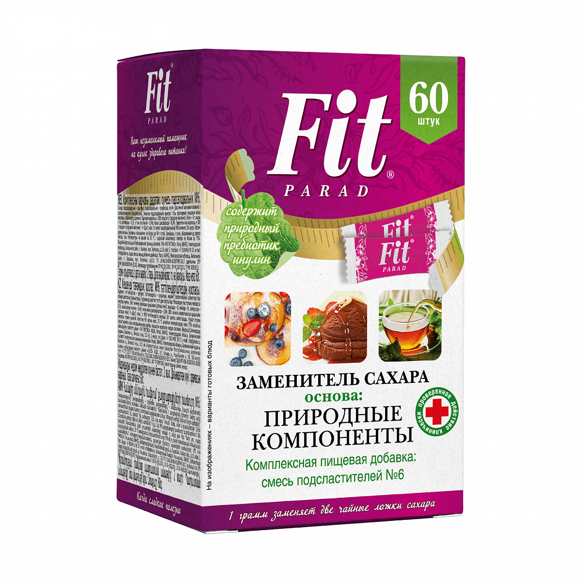Заменитель сахара FitParad №6, стики 60 гр, набор 10 шт фото 2