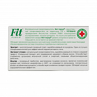 Заменитель сахара FitParad №8, саше 90 шт фото 4