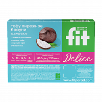 Тофу пирожное "Брауни с кокосом", 360 гр фото 3