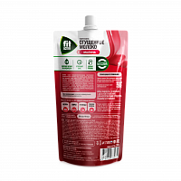 Топпинг Сгущенное молоко вкус малина, дой-пак 200 гр фото 2